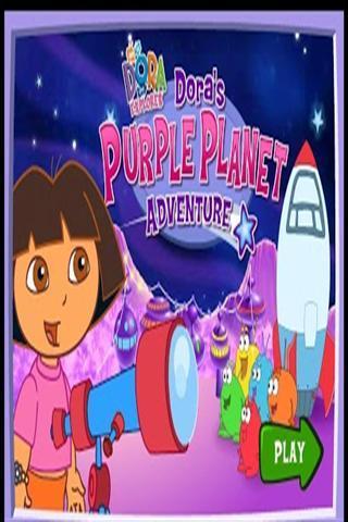 多拉紫色星球探险截图4
