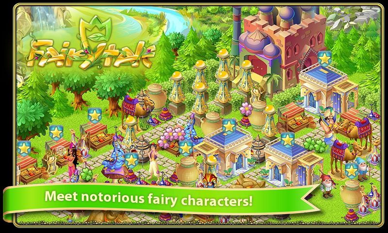 童话世界 Fairy Tale截图1