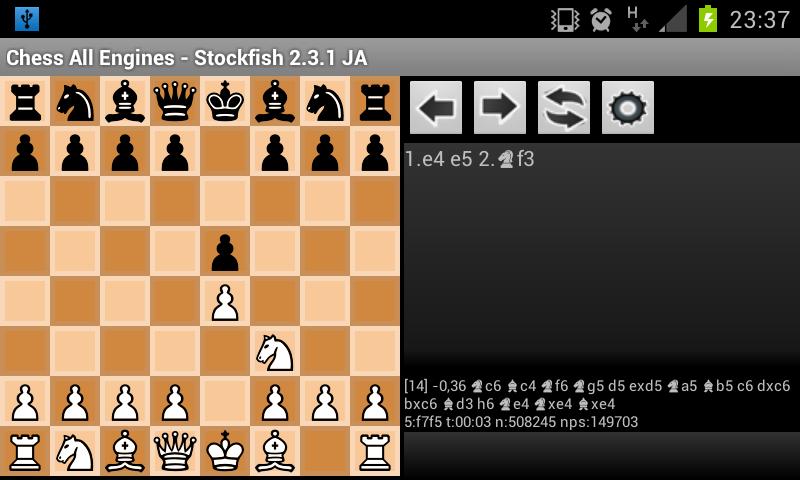 Chess All Engines截图3