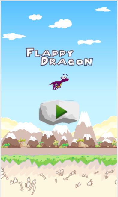 Flappy Dragon 2014截图2