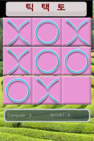 Tictactoe game截图5