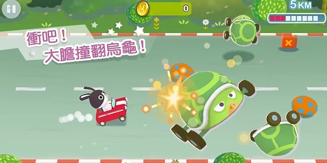 歐彼兔酷跑(Game Bike Version)截图3