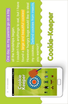 Cookie Keeper! - Hardest Game截图