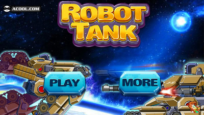 玩具机器人大战：坦克机器人截图1