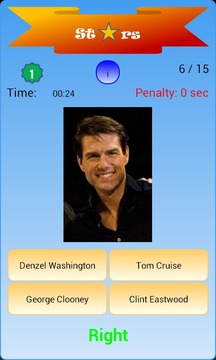 Quiz: Film Stars截图