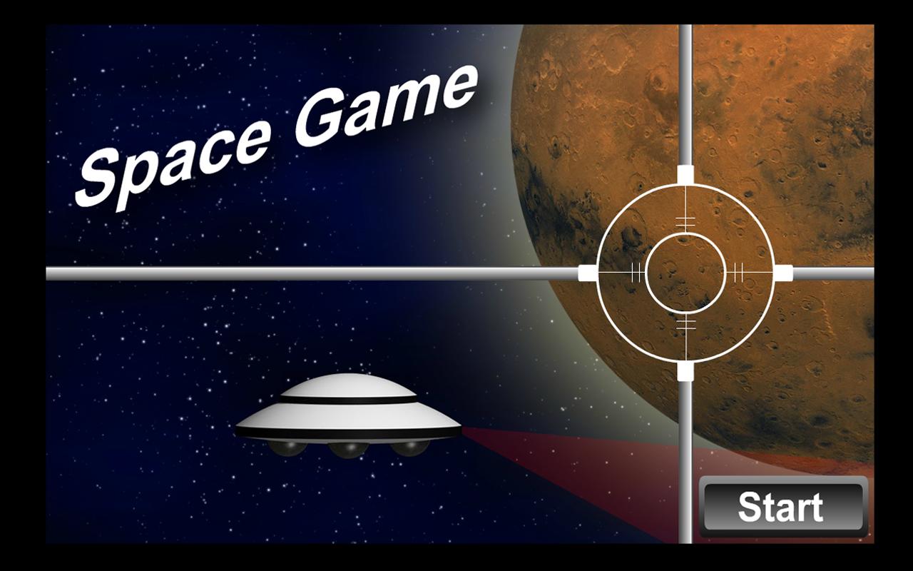 Space Game免費截图1