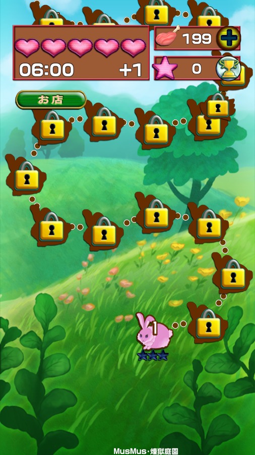 Bubble Hunt - puzzle game截图2