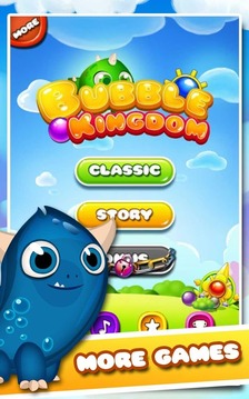 Bubble Story截图