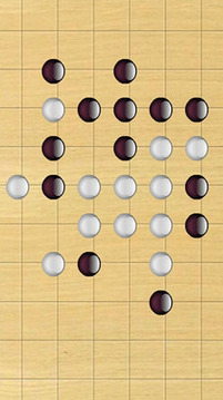 史上最聪明的五子棋截图