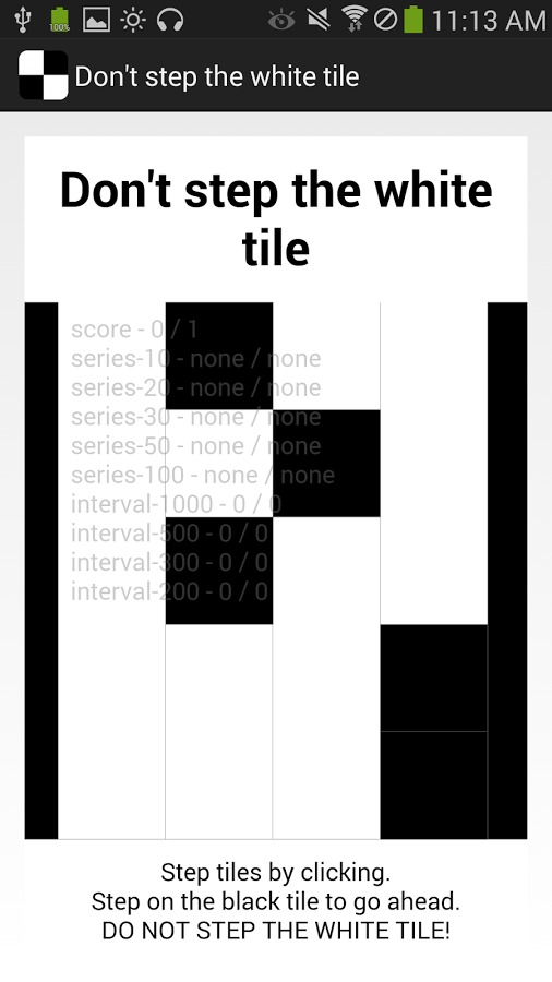 别踩白色瓷砖截图3