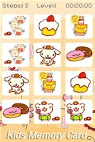 孩子记忆卡 Kids Memory Card截图1