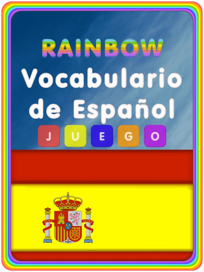 Spanish Vocabulary Game截图2