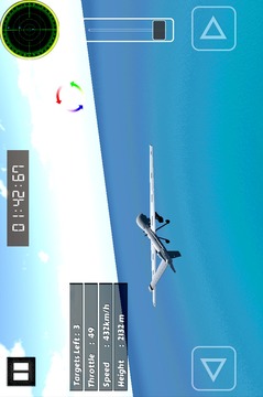 无人驾驶飞机飞行模拟器3D截图