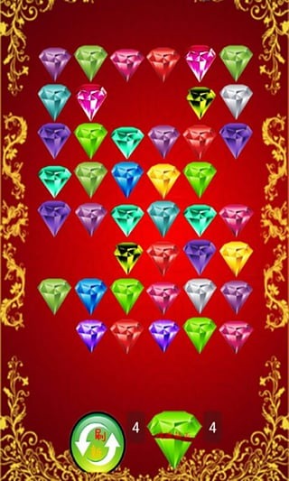 钻石迷情3截图1
