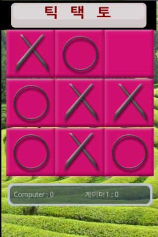 Tictactoe game截图4