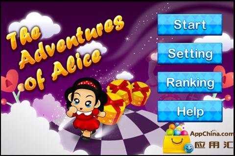 Alice Adventures截图3