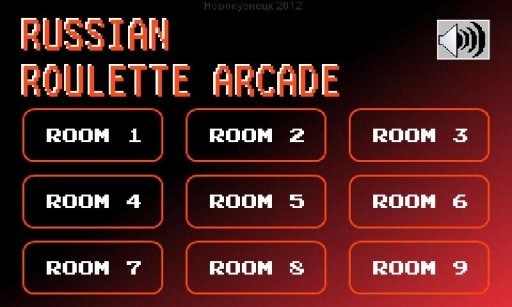 Russian Roulette Arcade截图1