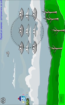 灌溉树木截图