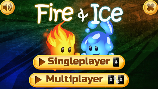 冰与火 Fire And Ice截图2