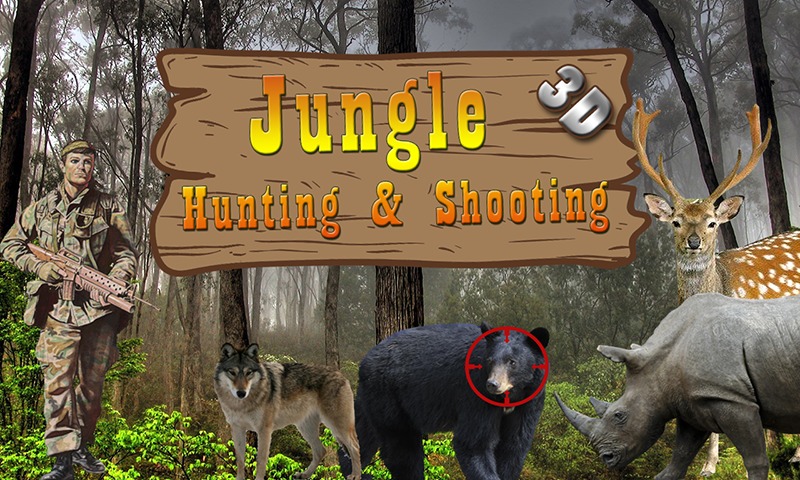丛林打猎与射击3D截图1