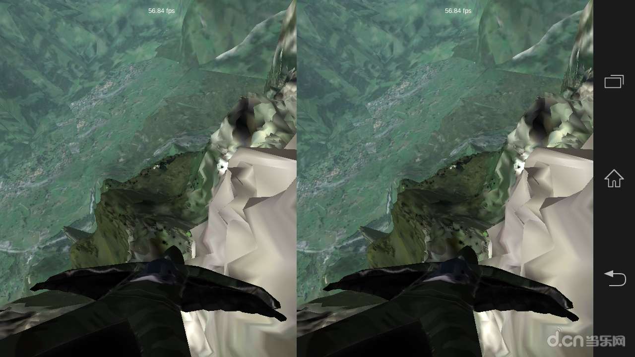 翼装高空跳伞VR截图1