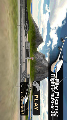 3D模拟开飞机截图3