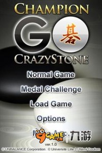冠军围棋 Champion Go Crazy Stone截图3
