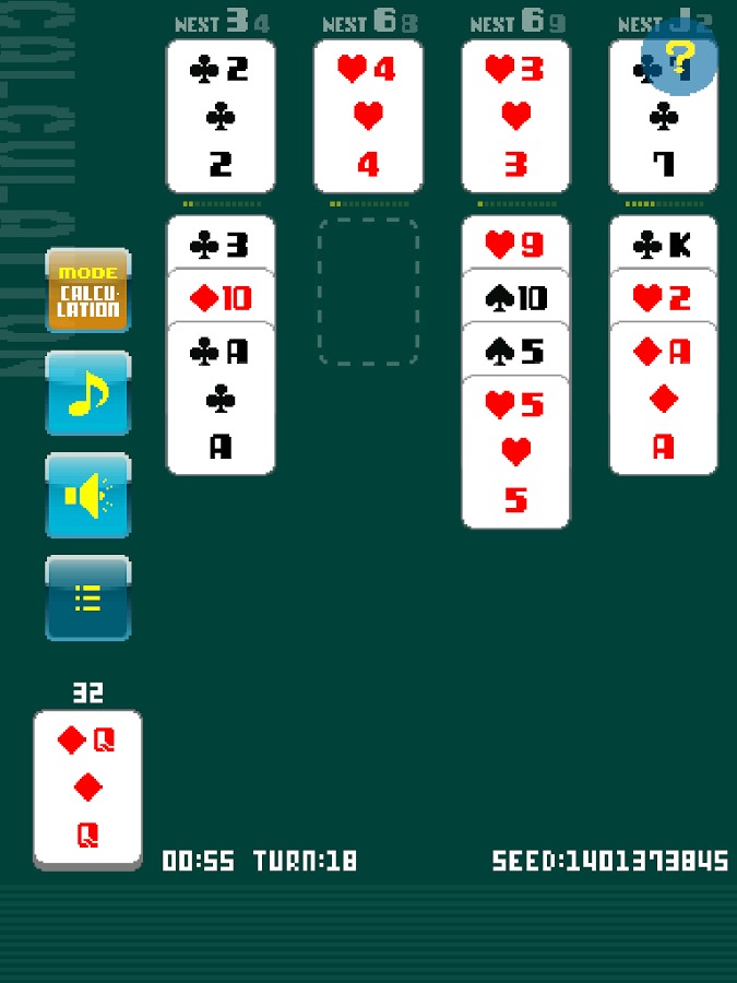 Solitaire Calculation截图1