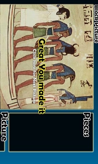 神秘古代埃及拼图截图3