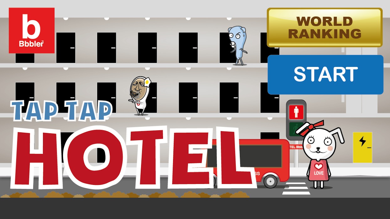 Bbbler TapTap Hotel截图1