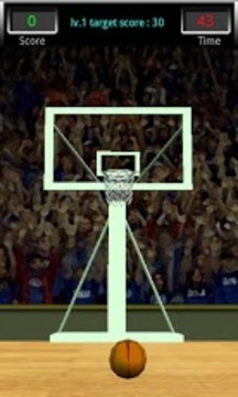 3D投篮 3D 籃球截图