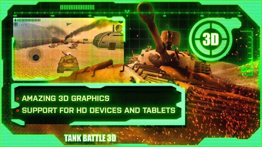 3D坦克战：沙漠悍将截图3