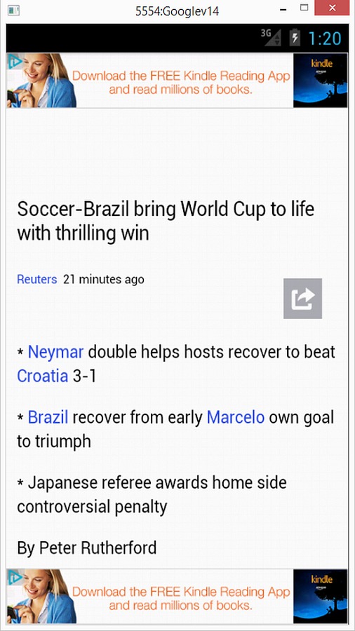 Soccer World Cup 2014截图2