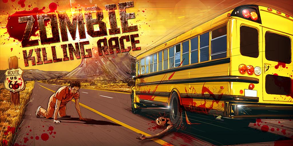 3d Zombie Killing Race截图2