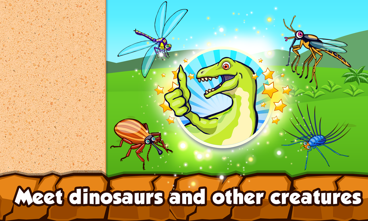 Dino Puzzle - Dinosaur for kids and toddlers截图3