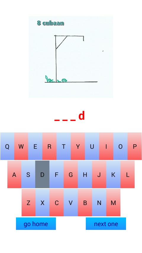 Hangman Malaysia截图3