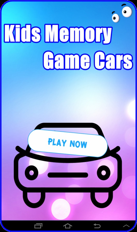 Kids Memory Game Cars截图1