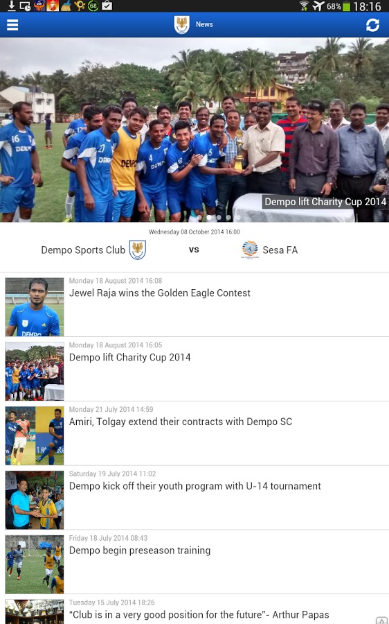 Dempo Sports Club截图5