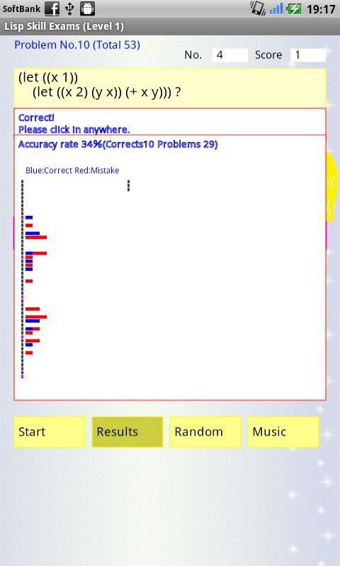 Lisp Skill Exams截图4