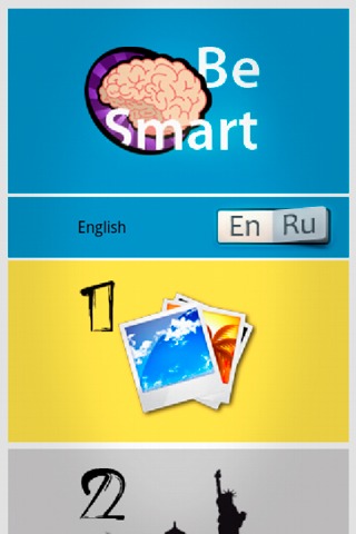 Be Smart截图1