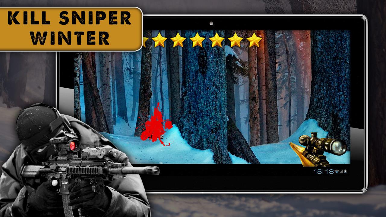 Kill Sniper Winter截图1