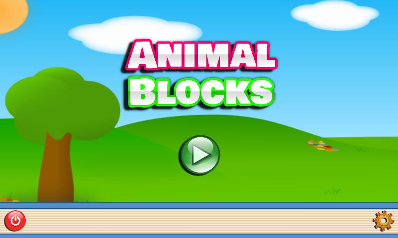 Kids Animal Blocks Free截图1