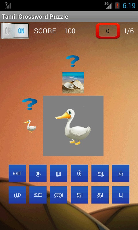 Tamil Crossword Puzzle截图5