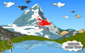 Real Duck Hunting:Master Archery Bird Hunting Game截图2