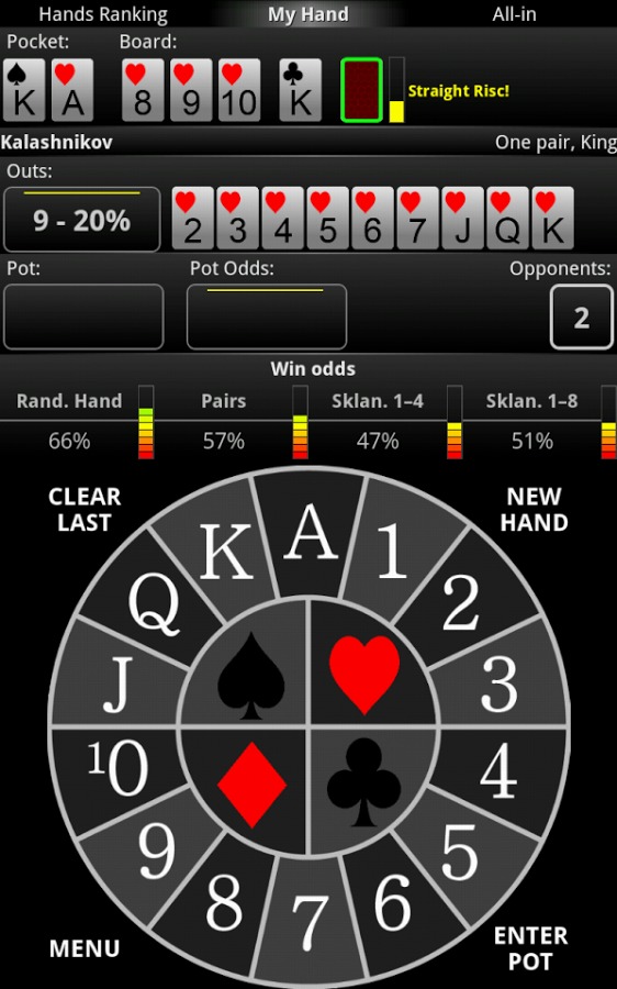 PrOKER: Poker Odds Calc FREE截图1