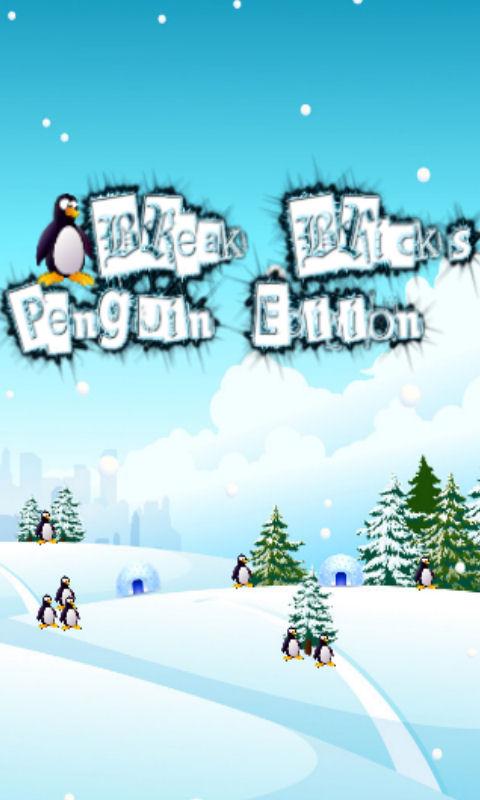 Penguin Bricks Break截图1