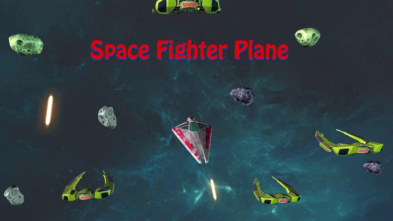 Space Fighter Plane截图5