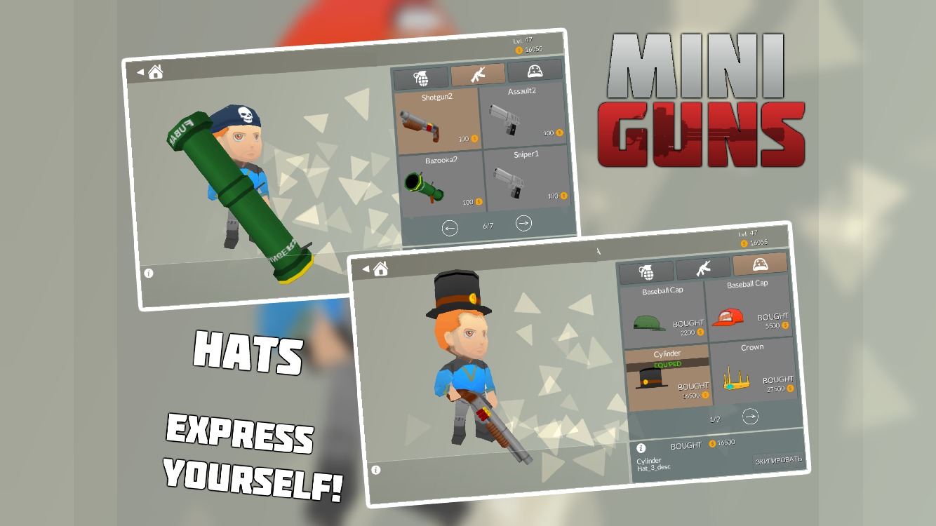 MINI GUNS: Online Shooter截图3