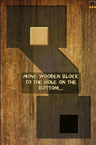 Woodebox Puzzle FREE截图4