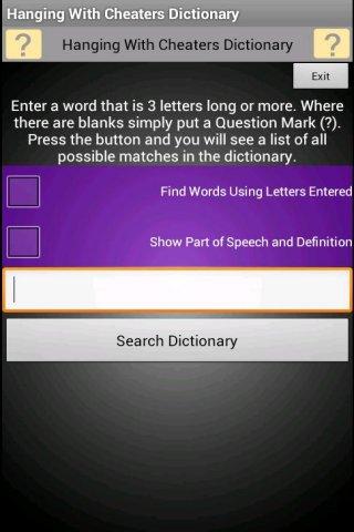 The Cheaters Dictionary截图1